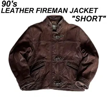 구제 90's 숏 가죽 파이어맨 자켓 브라운 브라운 하트