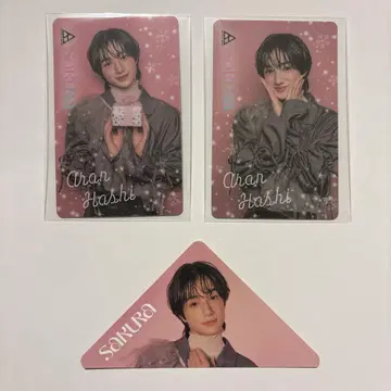 하시신무 엠카드