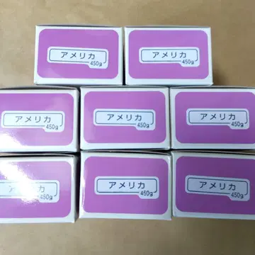 히라야마 미용 미국 핑 업무용 8 상자