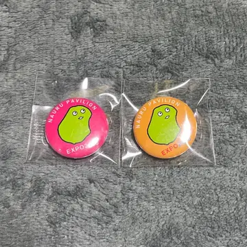 미개봉 새상품 나우루군 캔 배지 빨간색 오렌지 세트