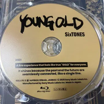YOUNG GOLD SixTONES Blu-ray disc1만