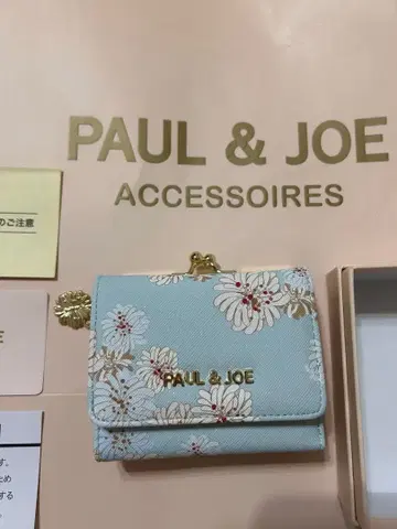 새상품 폴앤조 크리잔테메 3단 폴더형 지갑 컴팩트 지갑 민트