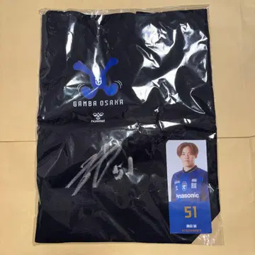 감바 오사카 험멜 파트너 데이 미츠다 마코토 선수 친필 사인 토트백