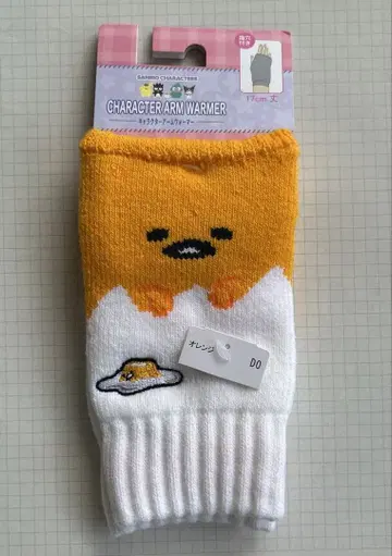 [ 새상품 미사용 ] 구데타마 암워머 핑거리스 장갑