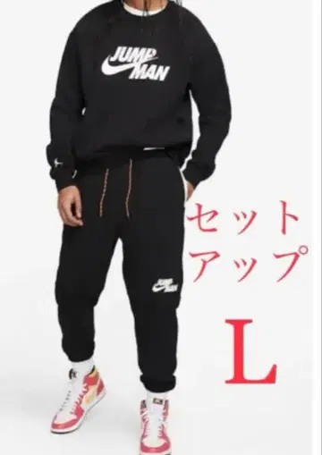 [새상품] 조던 점프맨 남성용 상하의 셋업