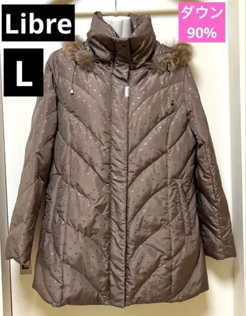 리브르 시착만 한 상품 다운 페더 경량 후드 부착 다운 코트