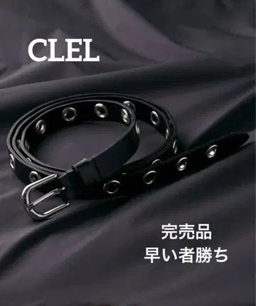 벨트 [ CLEL ] 소프트 가죽 내로우 벨트