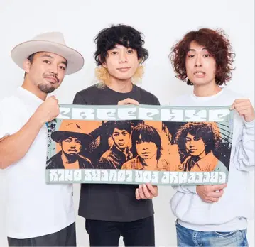 크리프하이프 크리프하이프의 얼굴 타월