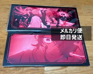 밀그램 혜택 카드 하루카