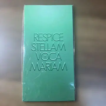 오사카 명성학원 100주년 기념 CD