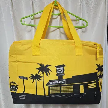 Trader Joe's 대용량 에코백