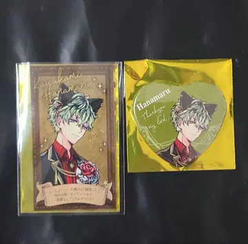 악마 집사와 검은 고양이 난자 입장 특전 B상 하트 캔뱃지