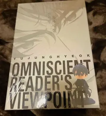 전지적 독자 시점 피규어 공식 굿즈 준혁