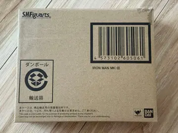 S.H.Figuarts 아이언맨 마크 3 Birth of Iron Man