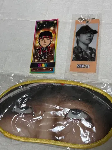 SEKAI 안대와 부속품 세트