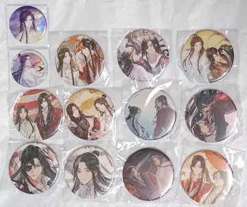 [ 묶음 판매 ] 천관사복  애니플렉스 온라인 복권 복권 메이트 캔뱃지