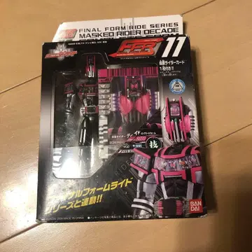 FINAL FORM RIDE 시리즈 11