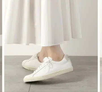 VEJA 베자 스니커즈 EXTRA-WHITE