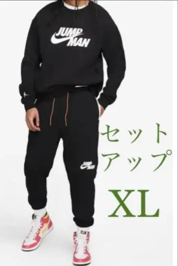 [새상품] 조던 점프맨 남성용 상하의 셋업