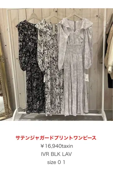 [스나이델] 새틴 자카드 프린트 원피스/블랙 컬러