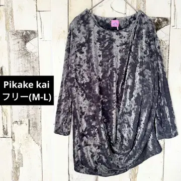 Pikake kai 피카케 일본제 벨벳 변형 자수 로고 상의 F