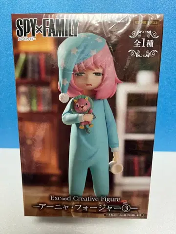 SPY x FAMILY -아냐 포저 3-