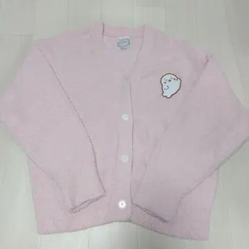 시로탄 복슬복슬 가디건 프리 사이즈