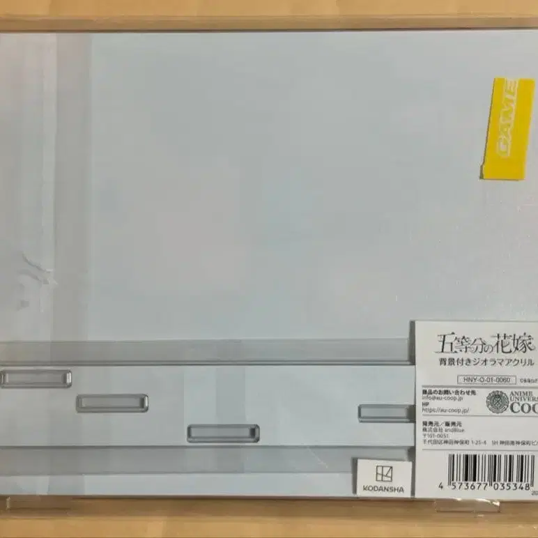 2번째 상품 이미지