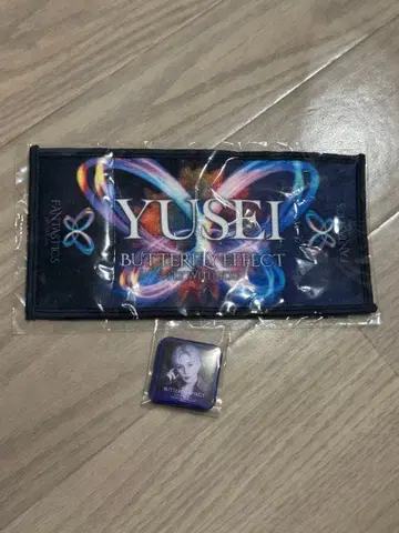 야기 유세이 미니 네임 타월 캔뱃지