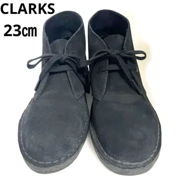 [ CLARKS ORIGINALS ] 데저트 부츠 23.0cm