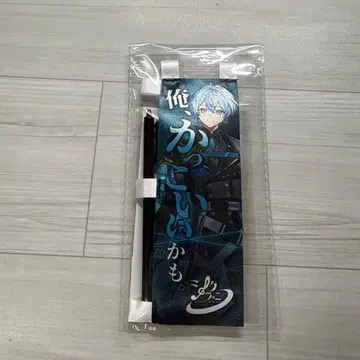 시쿠포니 3주년 기념 이키리 문언 미니 족자봉 코사메