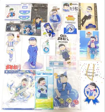 오소마츠 6쌍둥이 카라마츠 굿즈 묶음 판매