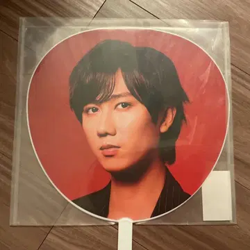 SnowMan 아베 료헤이 부채