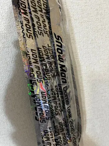 SnowMan 은테 아레나 1개