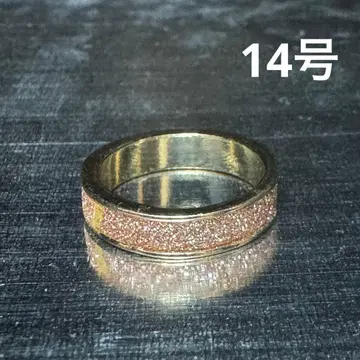 빈티지 패션 반지 골드 14호 라메 반지 반짝반짝 반지