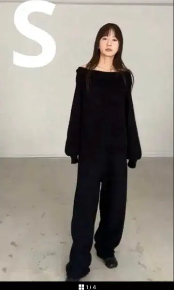 클라네 clane 올인원 S