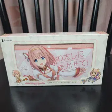 프리코네R 유이 PU 가죽 지갑 유이