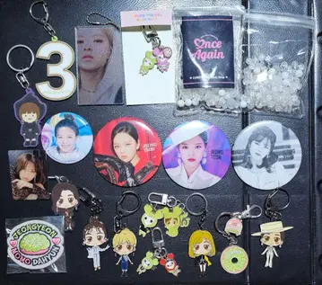 TWICE 정연 키링 세트