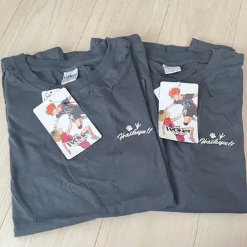 하이큐 T셔츠 2세트 고결