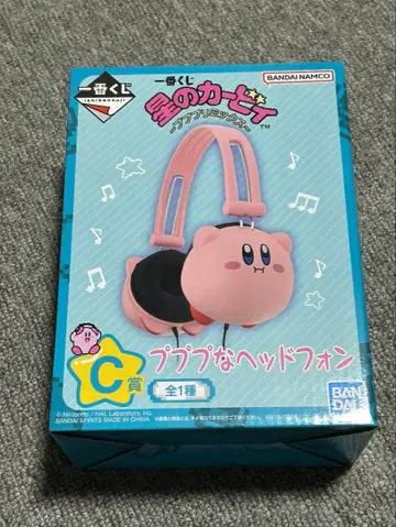 커비 제일복권 C상 헤드폰