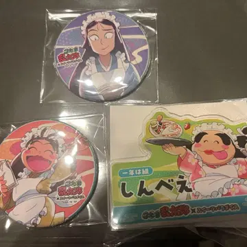 닌타마 란타로 스이파라 캔뱃지 타치바나 센조 키산타 신베에