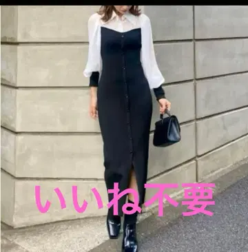 rienda 셔츠 콤비 원피스 미사용