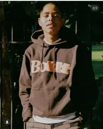 Bottt 로고 후디 브라운