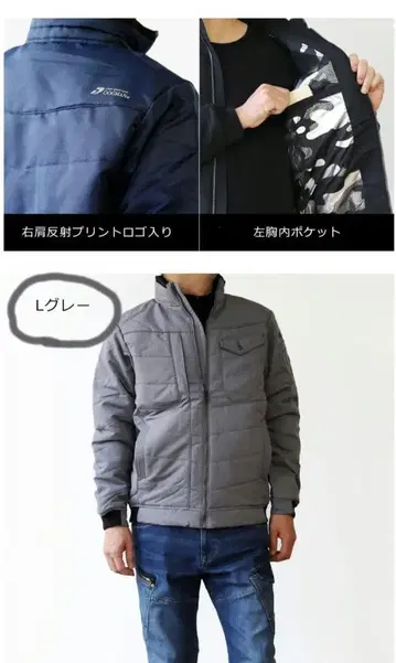 도그맨 방한 블루종