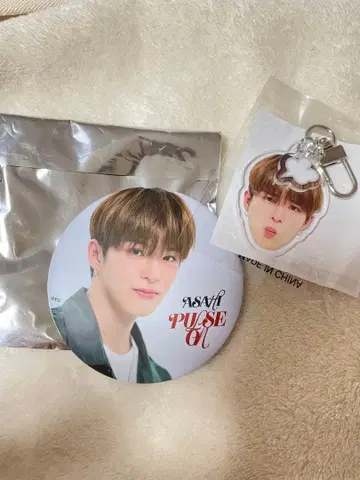 TREASURE ASAHI PULSE ON 캔뱃지 얼굴 아크릴 키링