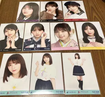 노기자카46 요다 유키 브로마이드 굿즈 묶음 판매