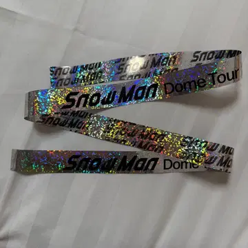 Snow Man 돔 투어 2025-2026 은색 테이프
