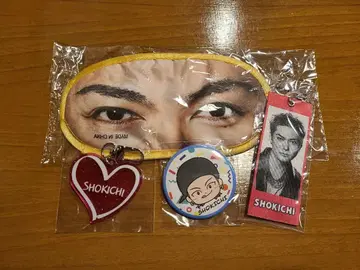 THE REASON EXILE 가챠 SHOKICHI