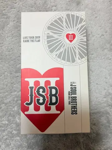 삼대째 JSB 팬