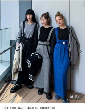 스트라이프 니트 가디건